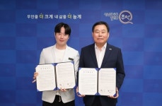 무안군-목포스마트원 치과병원, 소외계층 구강건강 협약
