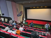 고향사랑 듬뿍 광주극장 100년 에너지