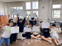 광주 청소년 352명 자아 탐색 여정