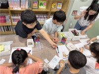 광주남구청소년수련관 방과후아카데미 주말 체험 활동 성료