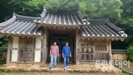 강·해·영 백운동원림서 대흥사까지