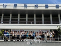 광주서구청소년방과후아카데미, 나주서 역사와 문화 체험