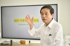 인공지능, 컴퓨터 역사와 궤 같이해