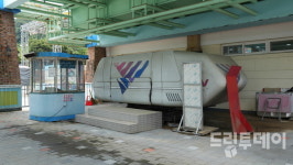 타임머신도 하마도 과거로…왠지 허전~한 패밀리랜드