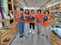 광주북구동신지역자활센터 후원 물품 배분