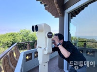 한일 교류의 길에서 만난 역사와 사람들