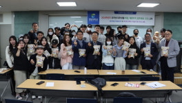 목포과학대·청암대 외국인 요양보호사 양성대학 선정
