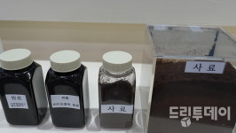 [광주 폐기물 리포트] 음식물 쓰레기 자원화 황금 공장