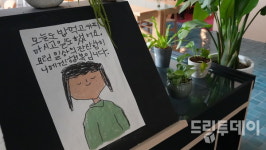 [패스로 누리는 광주·전남] 동명 커피패스