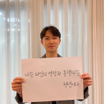 자립청년들의 든든한 울타리