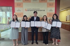 광주광역시장애인종합복지관 5개구 가족센터와 업무협약