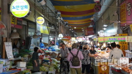 [황금 연휴 풍성 한가위] 광주시 종합대책
