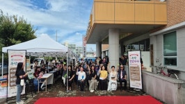 행복나루노인복지관 세대공감 지역 참여형 프로그램 잇따라