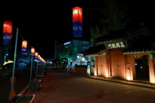 고흥 국가유산 야행–흥양현읍성 1441 성료