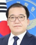 김철우 제94대 광주광산경찰서장 취임