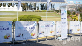 돈 버는 소비, 최대 18% 환급