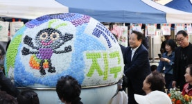 계림1동, 주민 함께 만들고 즐기는 同苦同樂(동고동락)