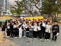 미래를 JOB다 광주 청소년들 119 드림팀 변신