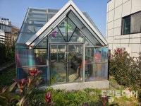 도시재생 끝났지만…멈춰 선 발산마을