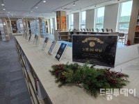 한강 노벨문학상 수상 1년, 문학의 울림 되살아나