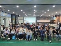 광주남구청소년수련관, 2025년 성과공유회