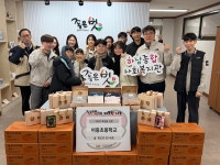 광산 어등초 학생들 직접 뜬 목도리 20개 어르신께 선물