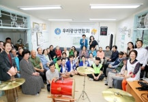 다올플러스사회적협동조합, 광산구 뒤흔든 `특급 교육 마법