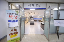 (주)참조은푸드 광주가정법원점 | 사회적기업 '참조은 푸드' 단체급식으로 나눔을 실천하다