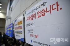 광천상무선(상무역~광주역), 2032년 달린다