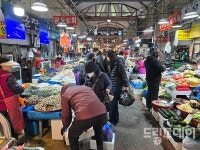 발 디딜 틈 없네…광주 양동시장 설 대목 북새통