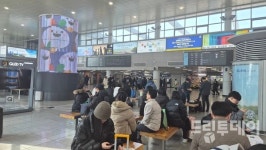 고향의 정 안고 다시 일터로…광주송정역 귀경객 붐벼