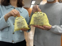 5ℓ는 너무 커… 1인가구 종량제 봉투 유감