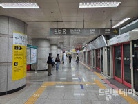 [광주지하철… 역명이 브랜드다] 시민이 짓는다