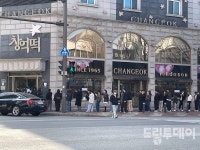 전남광주 통합시대, 시민 삶 달라질까 (1) 통합 효과, 일상서 증명돼야