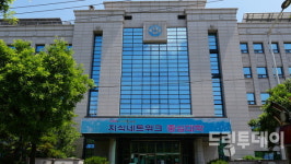 방송대 광주·전남, 새 총학생회장 선출