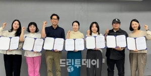 광주 서남동 인쇄 골목, 협업으로 위기 돌파