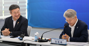 전남광주통합특별시 출범 앞두고 민원서비스 일시 중단