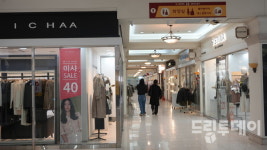 세정아울렛 체류형 사업, 분수광장 리모델링 성패
