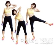 피트니스 & 솔메이트