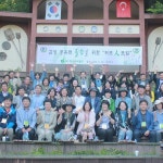 뷰티·웰빙산업 허브로 도약하는 허브