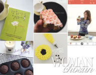 케이크 위의 꽃밭+ 진스케익 김현진