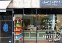 편견을 깨고 트렌디함을 더한 이색 공간들