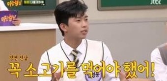 임영웅의 징크스, “미스터트롯 경연 전날엔 꼭 이걸 먹어...” | 임영웅 소고기, 장민호 이찬원 김희재는 매직 속옷.. ‘아는 형님‘에서 징크스 고백