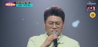 김호중, 7~8월 단독 팬미팅 개최... '트바로티'의 모든 것 공개