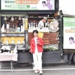 정동원, 장민호 보낸 커피차 인증… 삼촌의 찐사랑 동원이는 삼촌 마음속에 최고