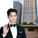 전액 현금 결제!  아이돌의 클라스가 다른  부동산 투자 ① 차은우