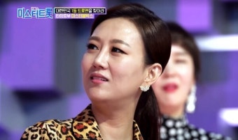 장윤정x이찬원 소속사 합병, 한 식구 됐다