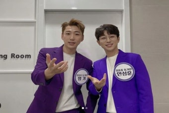 송가인·임영웅 다음은 김호중?…안성훈·영기, 퍼플 정장 입고 녹화 인증