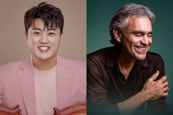 김호중, 세계적 테너 안드레아 보첼리와 컬래버 성사