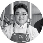 우리가 꼭 알아야 할 필(必) 환경 시대의 세탁 ②
